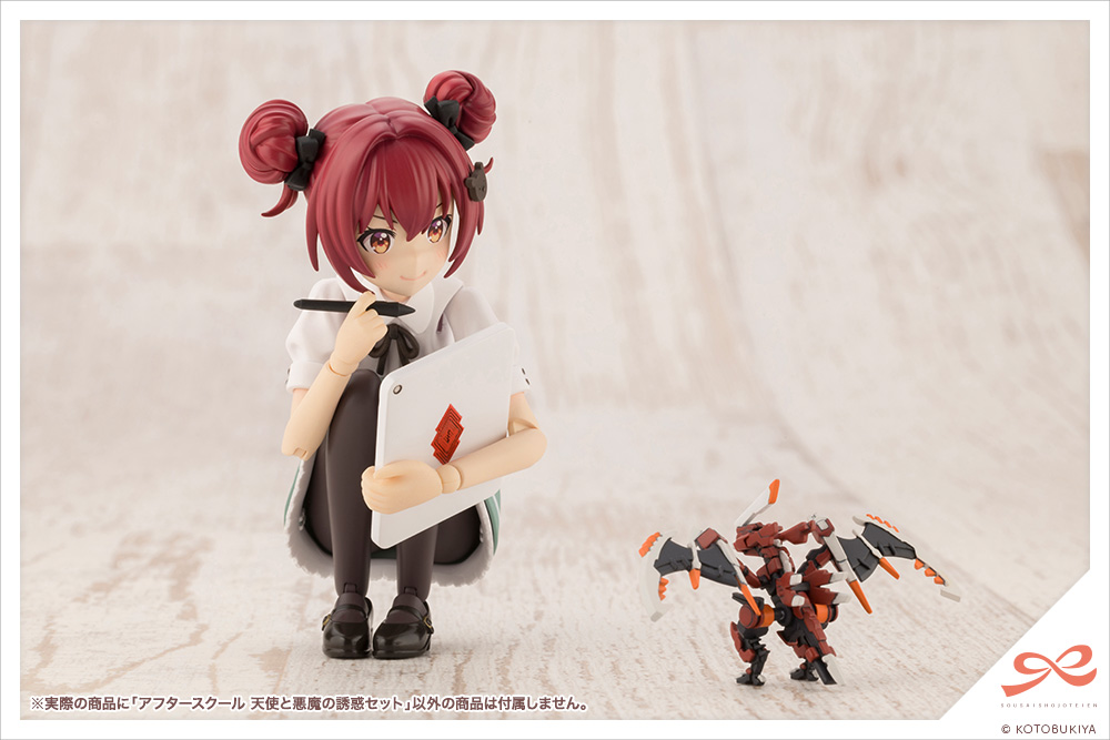 [Pre-Order END][ETA Q4 2024] Sousai Shojo Teien - After School Angel & Devil's Temptation Set 1/10