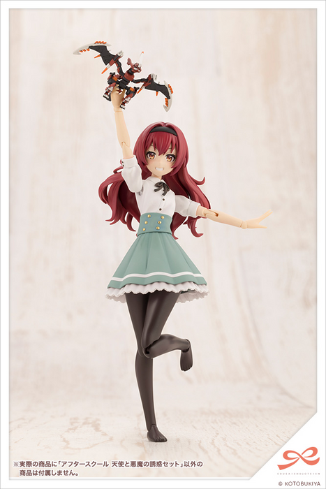 [Pre-Order END][ETA Q4 2024] Sousai Shojo Teien - After School Angel & Devil's Temptation Set 1/10