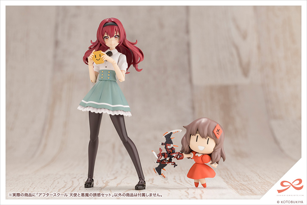 [Pre-Order END][ETA Q4 2024] Sousai Shojo Teien - After School Angel & Devil's Temptation Set 1/10