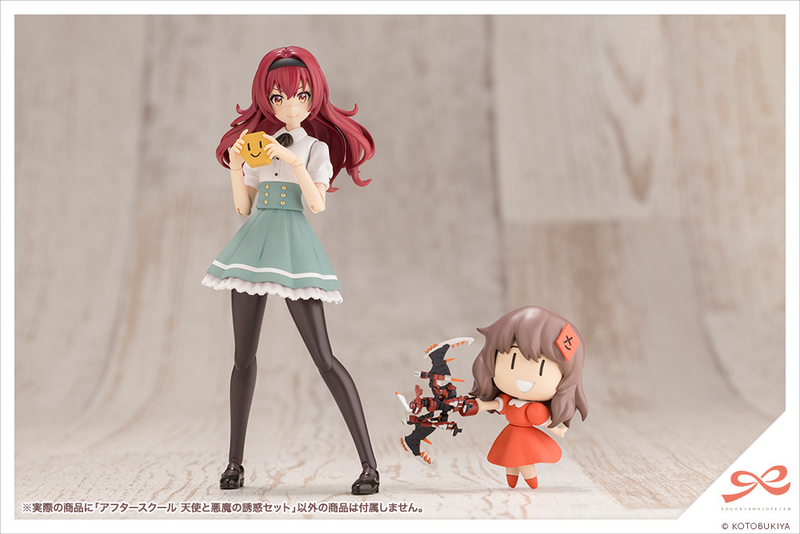 Sousai Shojo Teien - After School Angel & Devil's Temptation Set 1/10