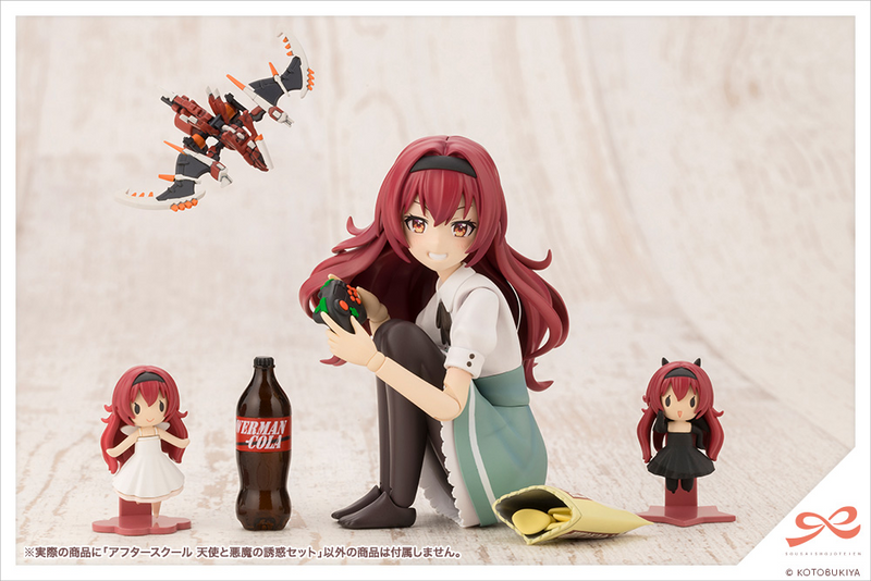 Sousai Shojo Teien - After School Angel & Devil's Temptation Set 1/10