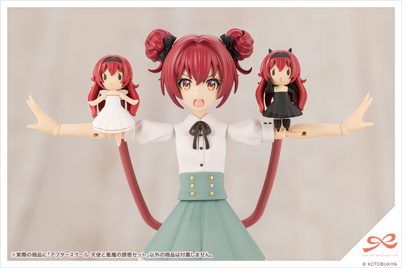 Sousai Shojo Teien - After School Angel & Devil's Temptation Set 1/10