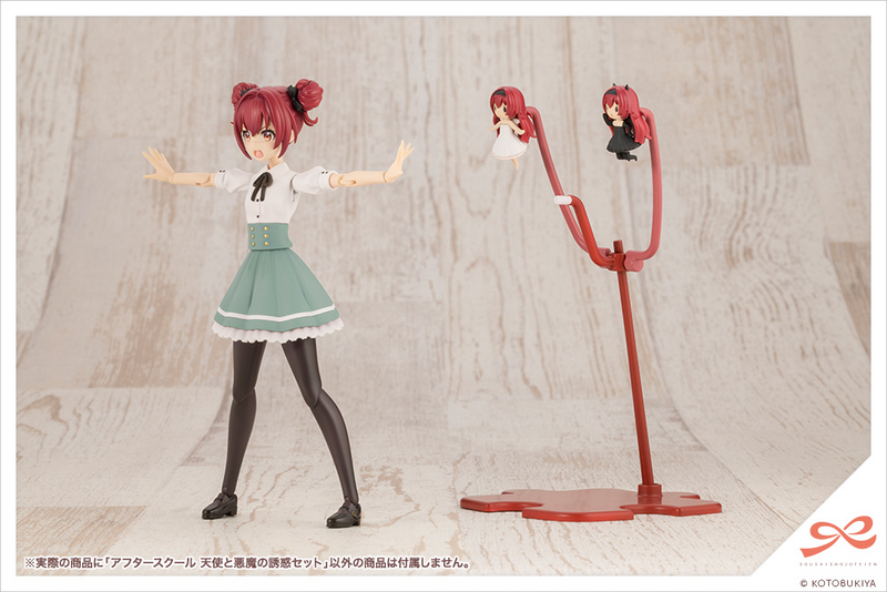Sousai Shojo Teien - After School Angel & Devil's Temptation Set 1/10