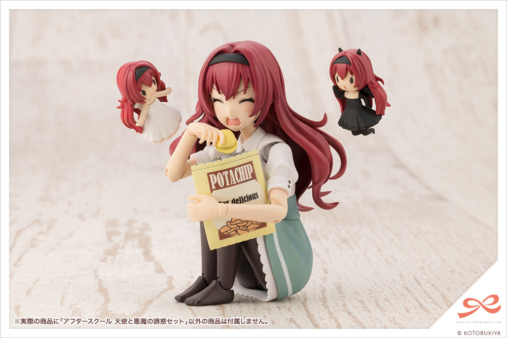 [Pre-Order END][ETA Q4 2024] Sousai Shojo Teien - After School Angel & Devil's Temptation Set 1/10