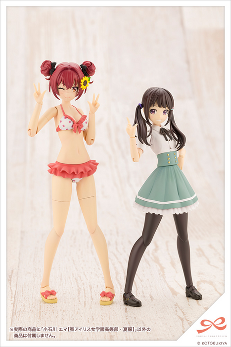 [ARRIVED][SEPT 2024] Sousai Shojo Teien - Emma Koishikawa [St. Iris Gakuen Girls' High School Summer Clothes] 1/10