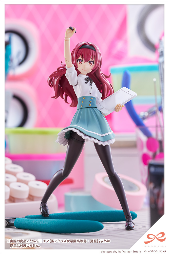 [Preorder END][ETA Q1 2027] Emma Koishikawa [St. Iris Gakuen Girls' High School Summer Clothes] - Sousaishojoteien 1/10 (Rerun)
