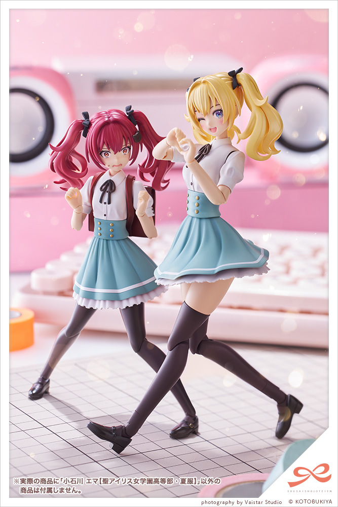 [Preorder END][ETA Q1 2027] Emma Koishikawa [St. Iris Gakuen Girls' High School Summer Clothes] - Sousaishojoteien 1/10 (Rerun)