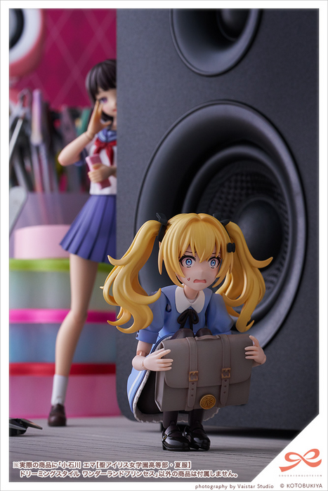 [ARRIVED][OCT 2024] Sousai Shojo Teien - Emma Koishikawa [St. Iris Gakuen Girls' High School Summer Clothes] Dreaming Style Wonderland Princess 1/10