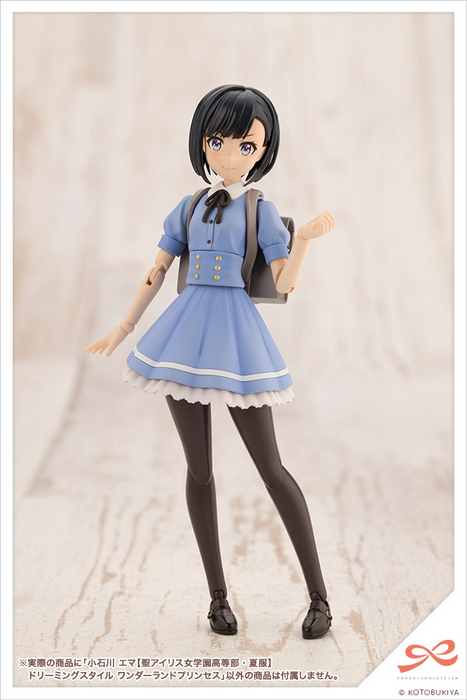 [Pre-Order END][ETA Q4 2024] Sousai Shojo Teien - Emma Koishikawa [St. Iris Gakuen Girls' High School Summer Clothes] Dreaming Style Wonderland Princess 1/10