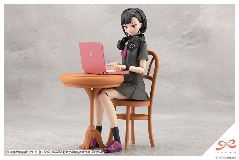 Yomi [Black Canvas] - Sousai Shojo Teien 1/10