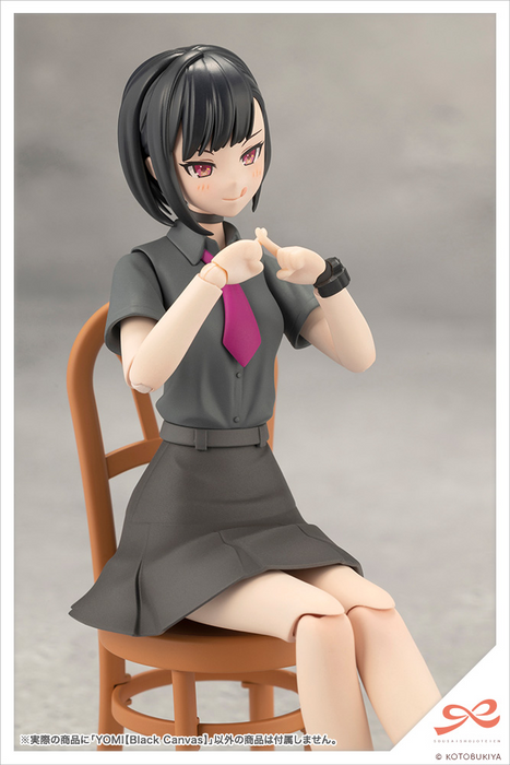 Yomi [Black Canvas] - Sousai Shojo Teien 1/10