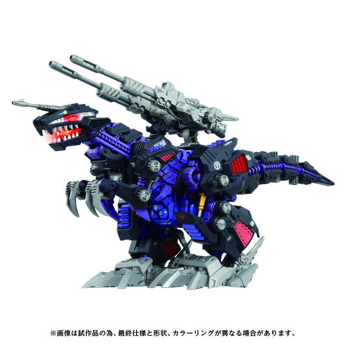 [Pre-Order][ETA Q4 2025] Advanced Zi - AZ-09 Geno Saurer - Zoids 1/72