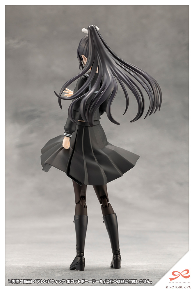 Arrange Wig Hime Cut Pony Tail - Sousaishojoteien 1/10