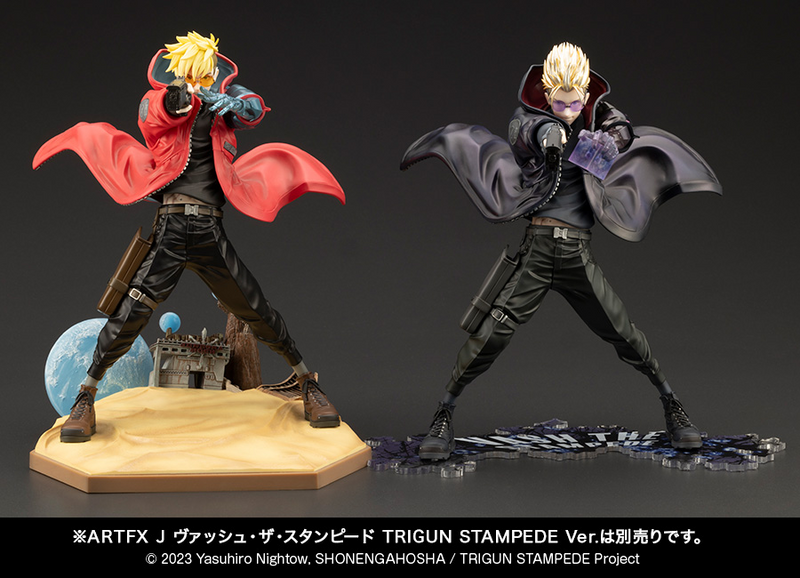 Artfx J - Vash The Stampede (The Gunman In Black) Trigun Stampede Ver. - Trigun Stampede 1/8
