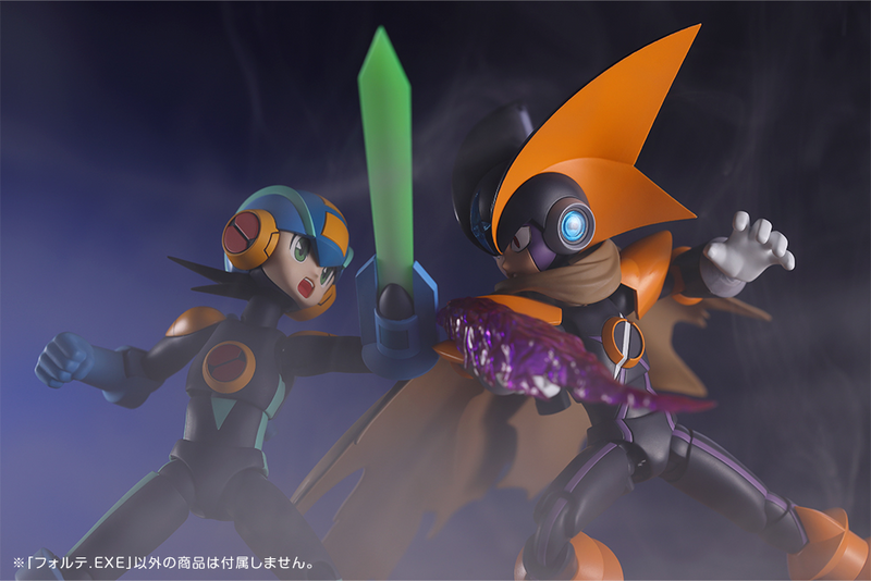 Bass.EXE - Mega Man Battle Network