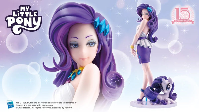 Bishoujo - Rarity  - My Little Pony 1/7