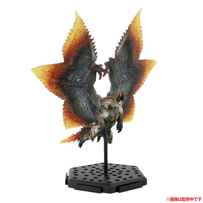 CFB - Standard Model Plus Vol.26 - Monster Hunter - Single Blind Box