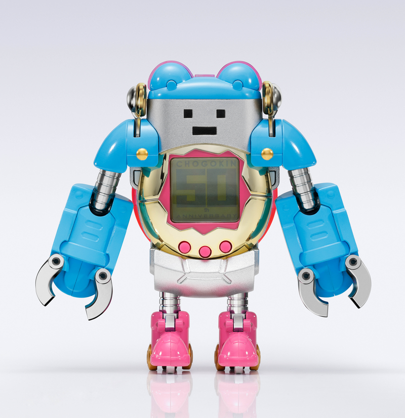 Chogokin - Tamagotchi Robot - Tamagotchi