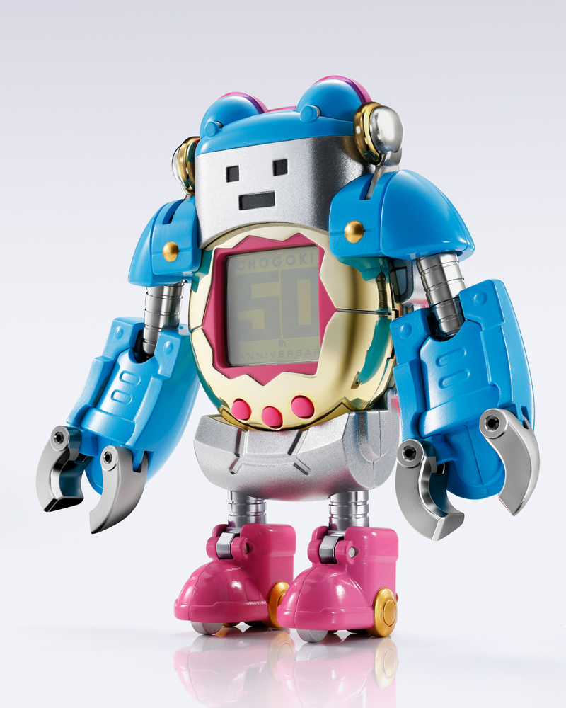 Chogokin - Tamagotchi Robot - Tamagotchi