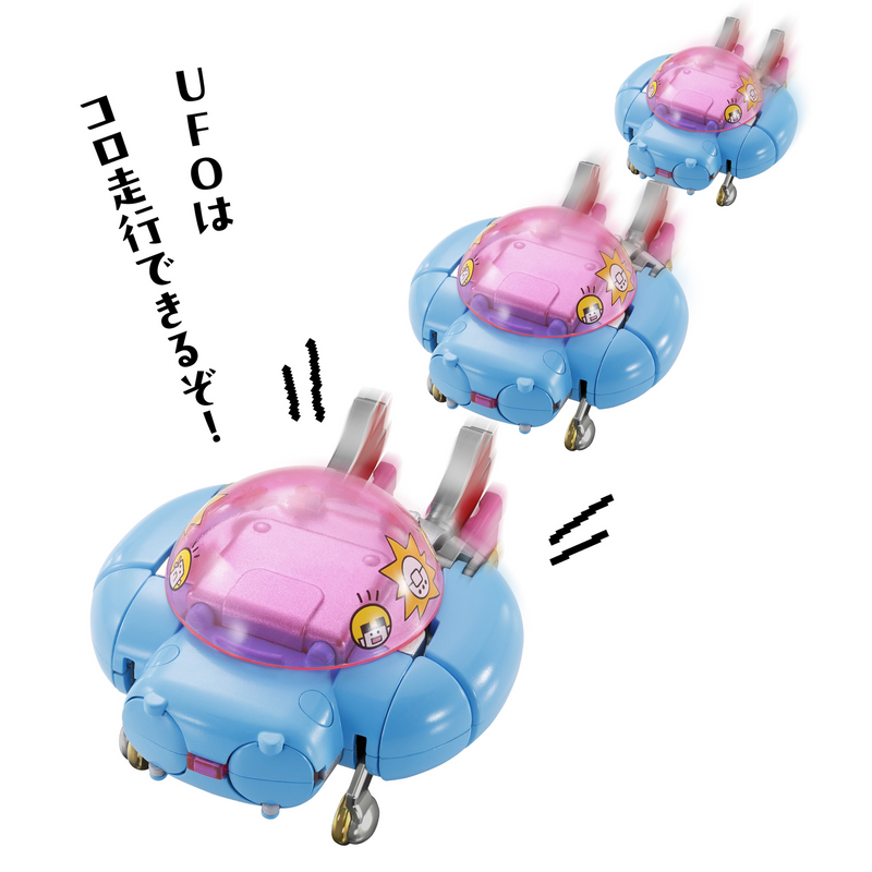 Chogokin - Tamagotchi Robot - Tamagotchi