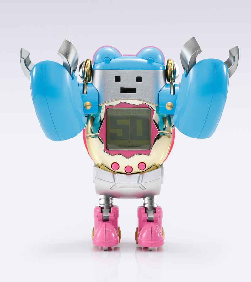 Chogokin - Tamagotchi Robot - Tamagotchi