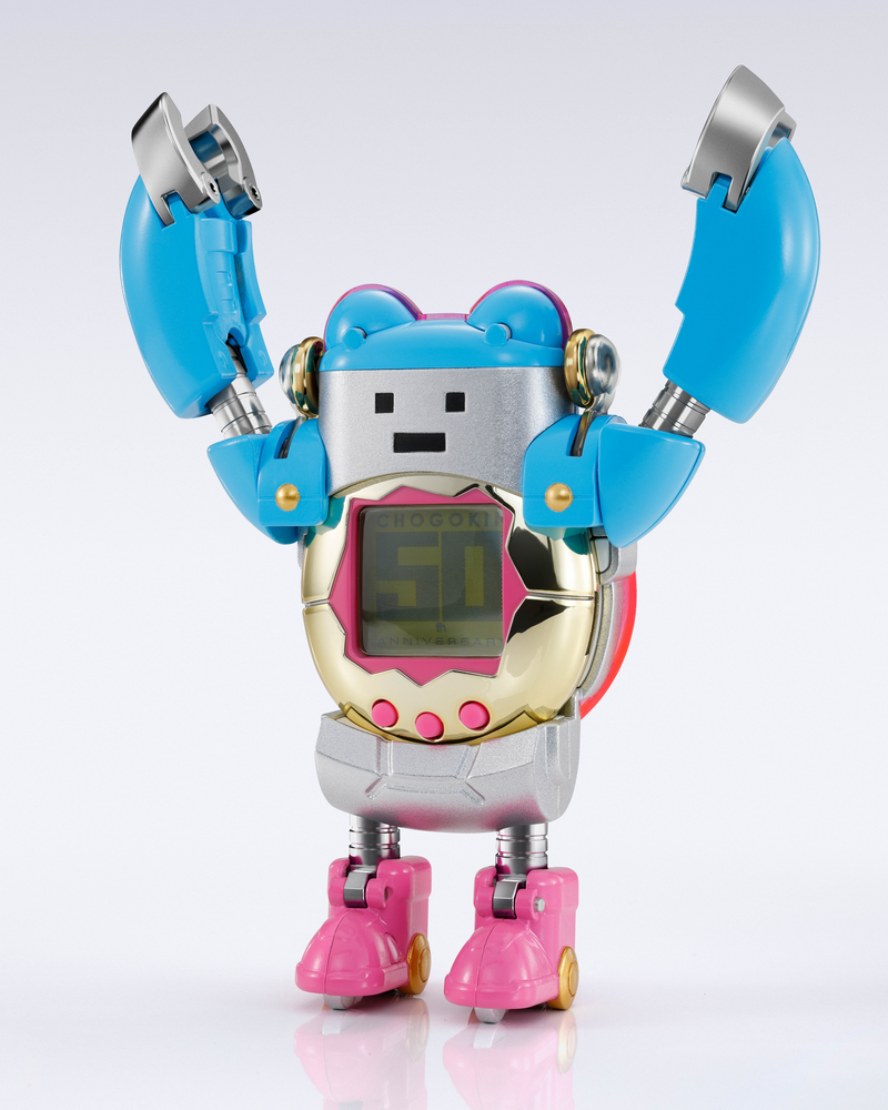 Chogokin - Tamagotchi Robot - Tamagotchi