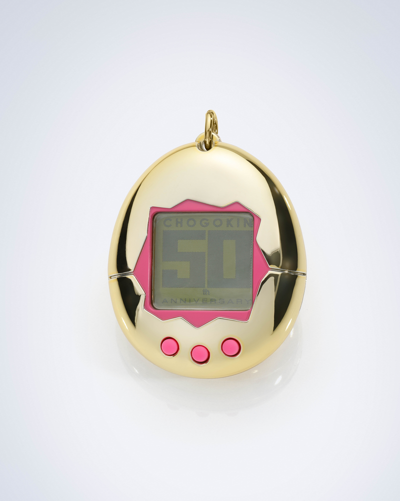 Chogokin - Tamagotchi Robot - Tamagotchi