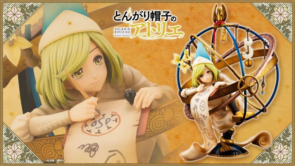 [Pre-Order END][ETA Q4 2025] Coco - Witch Hat Atelier 1/8 (Re-Run)