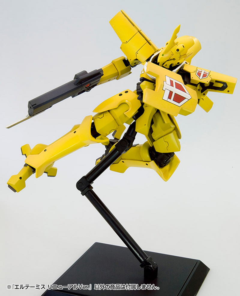 Crossframe - Eltemus Renewal Ver. - Broken Blade 1/60