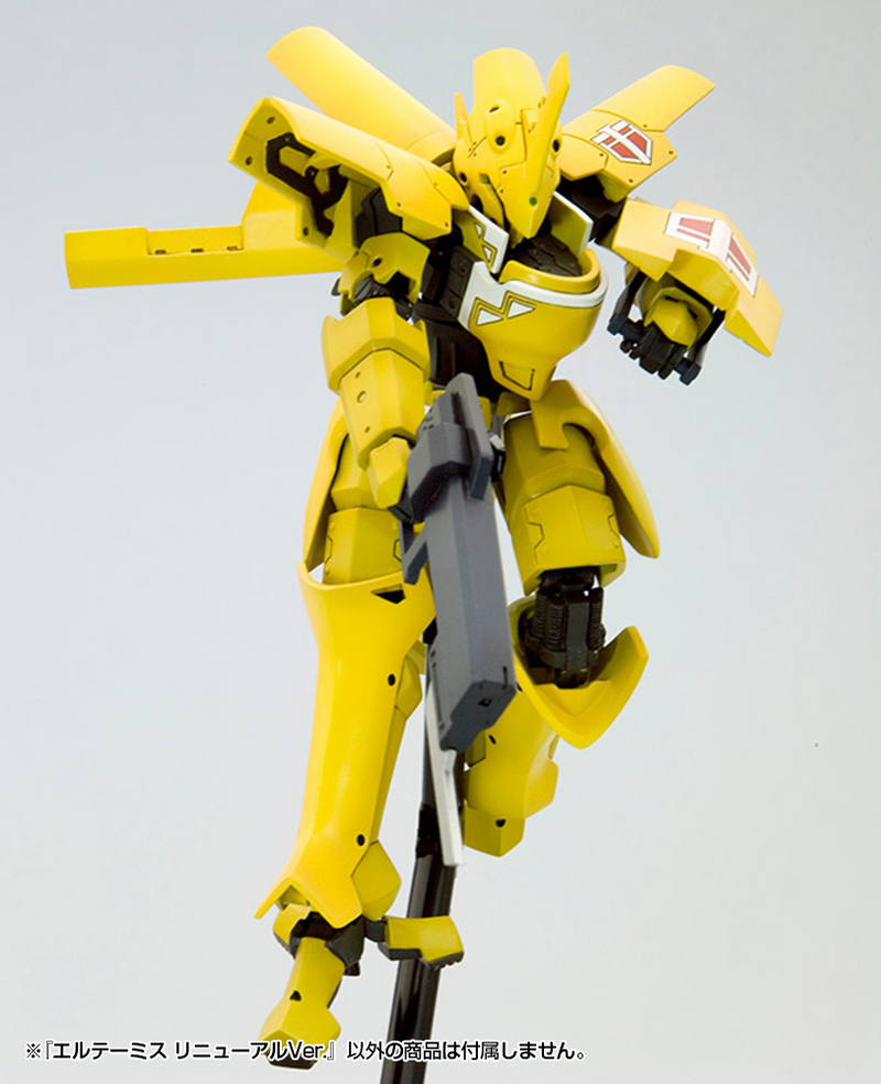 Crossframe - Eltemus Renewal Ver. - Broken Blade 1/60
