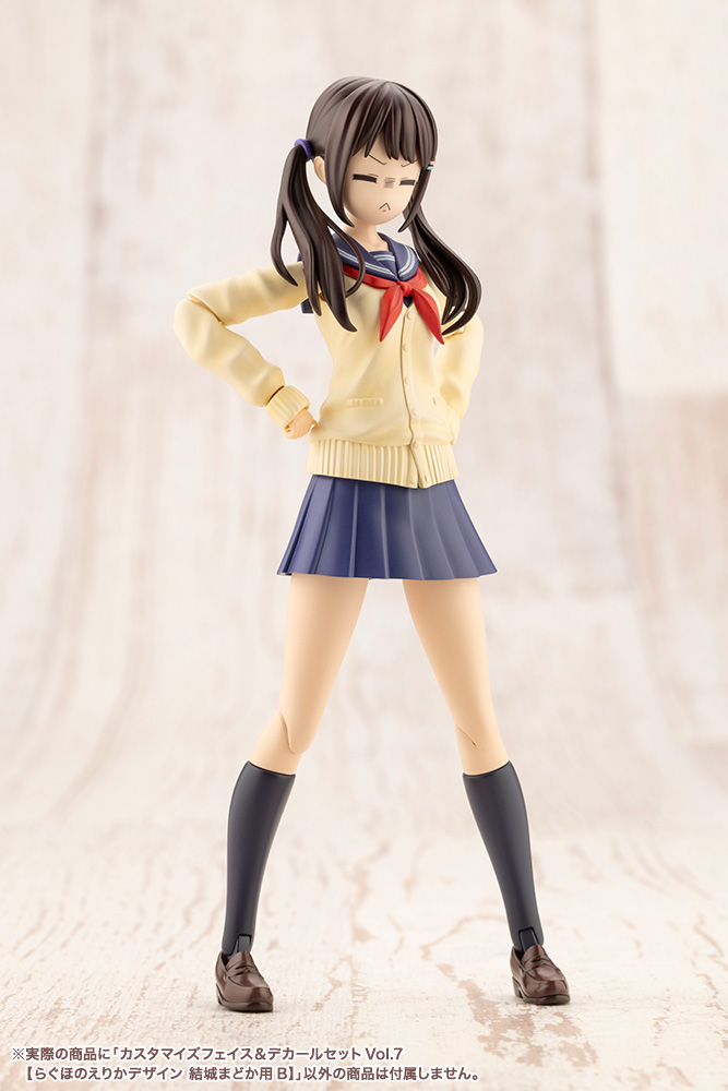Customized Face & Decal Set Vol.7 [Designed By Raguhonoerika For Madoka Yuki B] - Sousaishojoteien 1/10