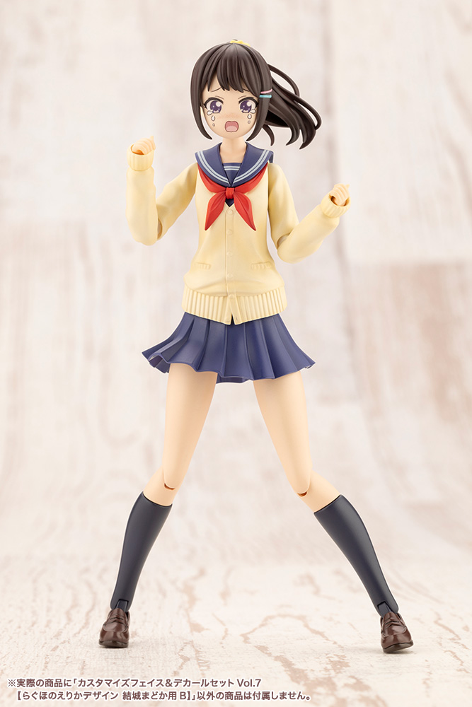 Customized Face & Decal Set Vol.7 [Designed By Raguhonoerika For Madoka Yuki B] - Sousaishojoteien 1/10