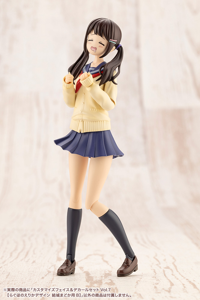 Customized Face & Decal Set Vol.7 [Designed By Raguhonoerika For Madoka Yuki B] - Sousaishojoteien 1/10