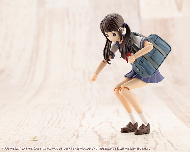 Customized Face & Decal Set Vol.7 [Designed By Raguhonoerika For Madoka Yuki B] - Sousaishojoteien 1/10