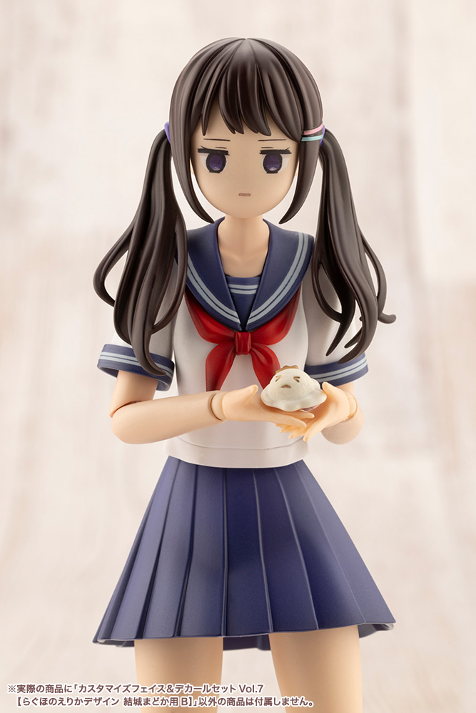 Customized Face & Decal Set Vol.7 [Designed By Raguhonoerika For Madoka Yuki B] - Sousaishojoteien 1/10