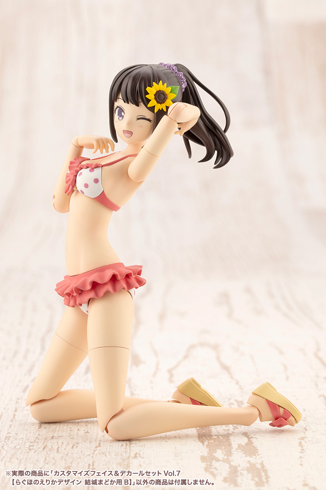 Customized Face & Decal Set Vol.7 [Designed By Raguhonoerika For Madoka Yuki B] - Sousaishojoteien 1/10