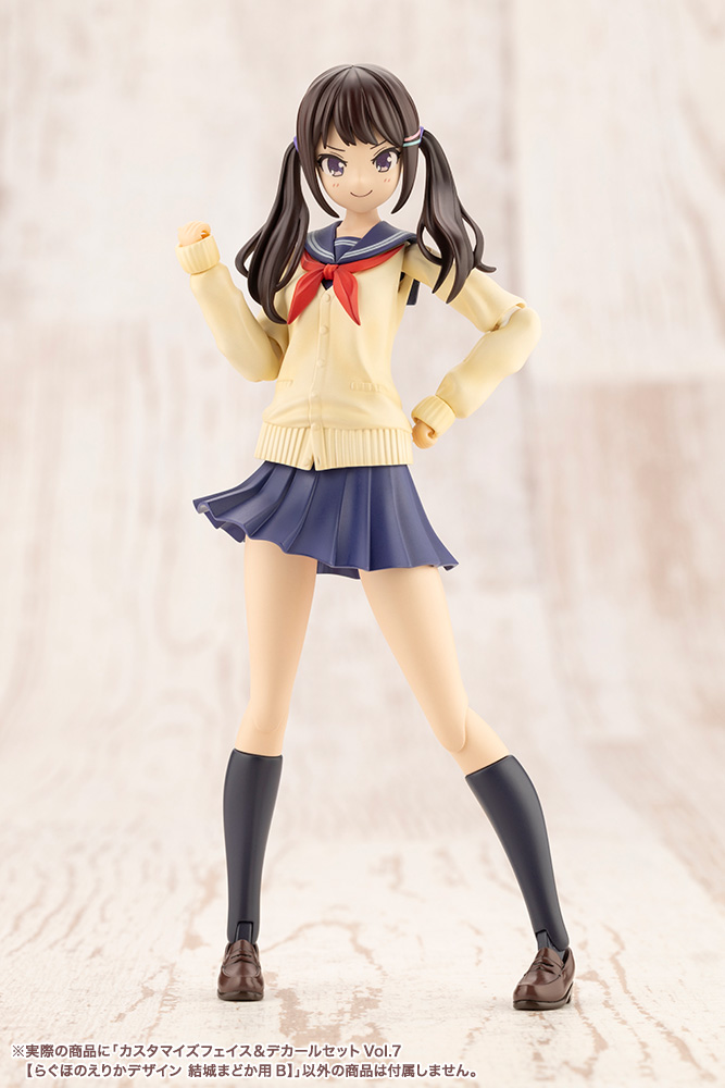 Customized Face & Decal Set Vol.7 [Designed By Raguhonoerika For Madoka Yuki B] - Sousaishojoteien 1/10