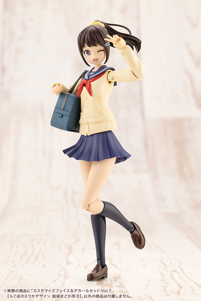 Customized Face & Decal Set Vol.7 [Designed By Raguhonoerika For Madoka Yuki B] - Sousaishojoteien 1/10