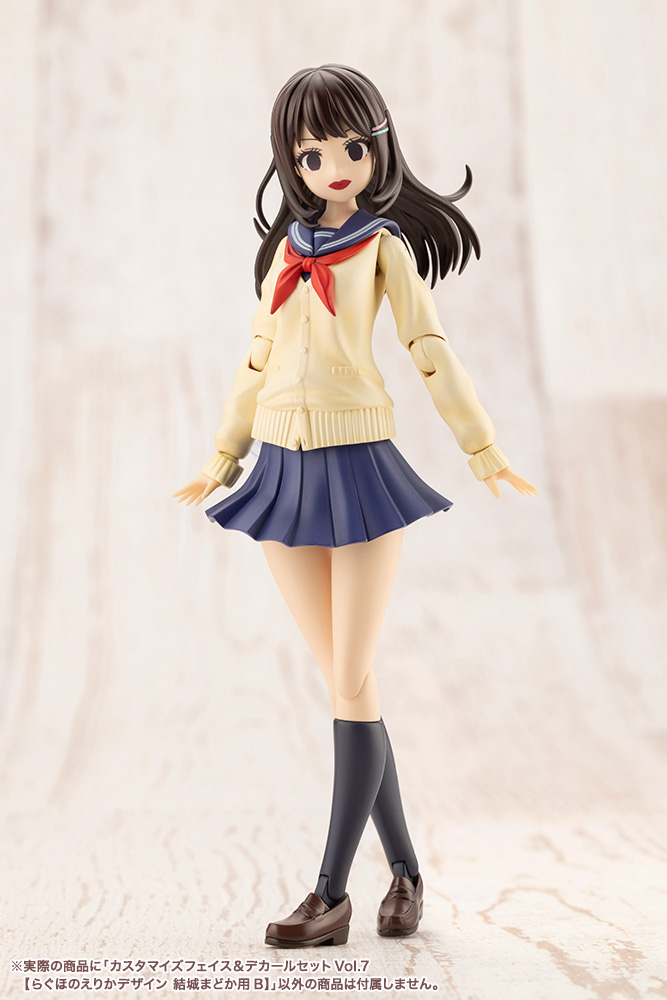 Customized Face & Decal Set Vol.7 [Designed By Raguhonoerika For Madoka Yuki B] - Sousaishojoteien 1/10