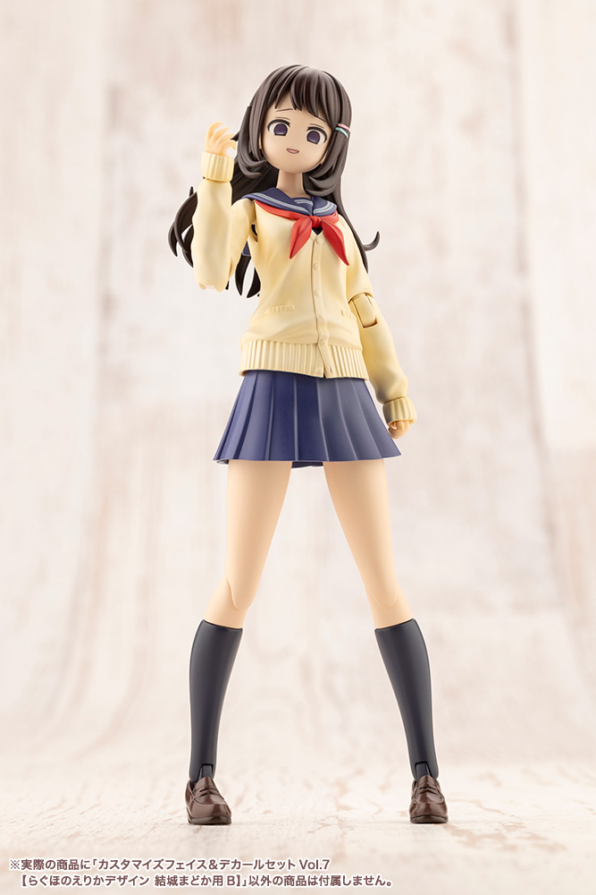 Customized Face & Decal Set Vol.7 [Designed By Raguhonoerika For Madoka Yuki B] - Sousaishojoteien 1/10