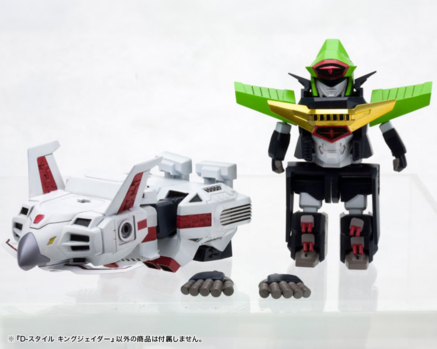 D-Style - King J-Der - The King Of Braves Gaogaigar