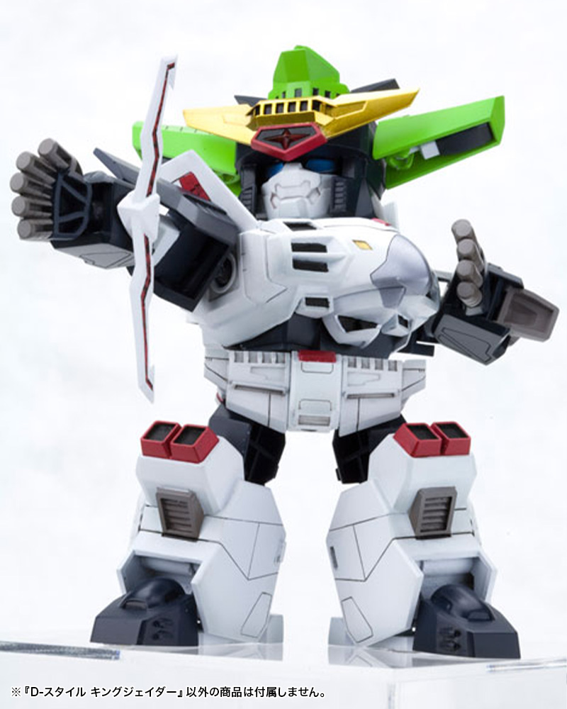 D-Style - King J-Der - The King Of Braves Gaogaigar