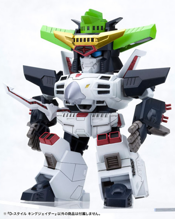 D-Style - King J-Der - The King Of Braves Gaogaigar