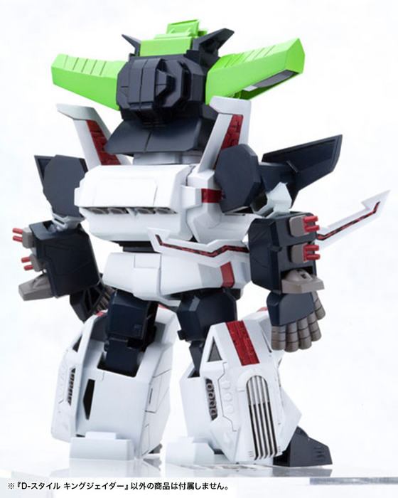 D-Style - King J-Der - The King Of Braves Gaogaigar