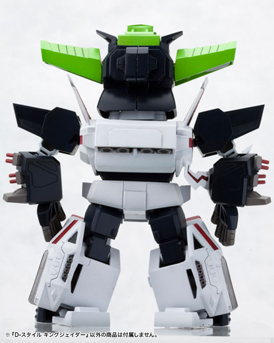 D-Style - King J-Der - The King Of Braves Gaogaigar