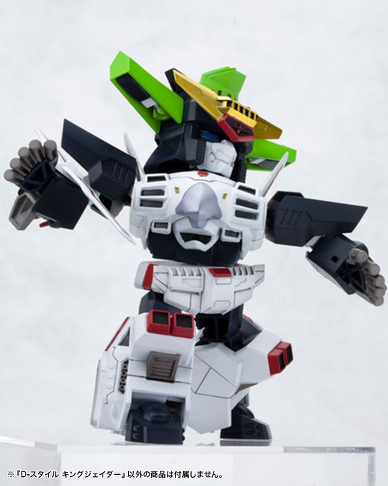 D-Style - King J-Der - The King Of Braves Gaogaigar