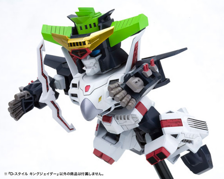 D-Style - King J-Der - The King Of Braves Gaogaigar