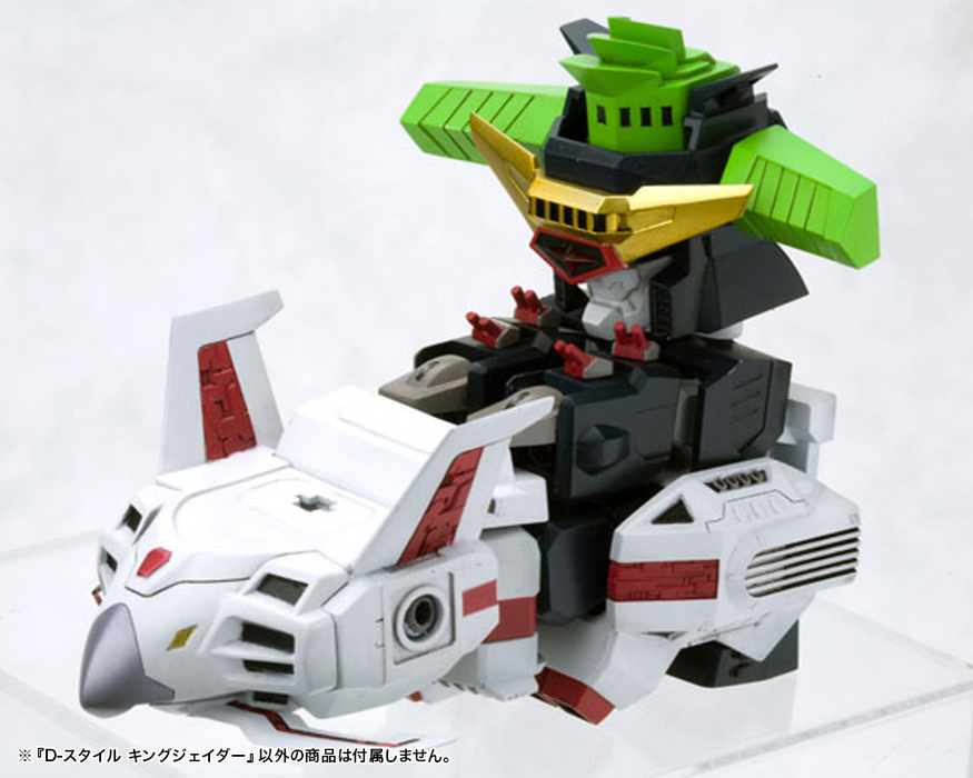 D-Style - King J-Der - The King Of Braves Gaogaigar