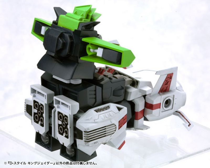D-Style - King J-Der - The King Of Braves Gaogaigar