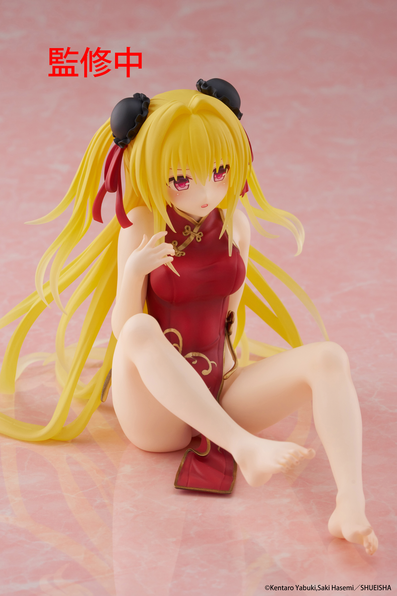 Desktop Cute - Golden Darkness (Chinese Dress Ver.) - To Love-Ru Darkness
